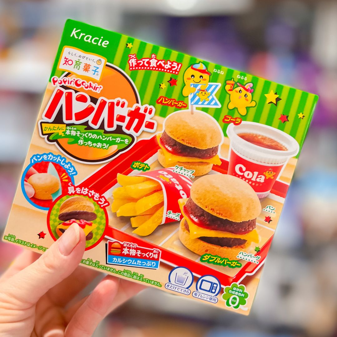 Japanese Lollies Online Australia Tara's Candy Bar Online tarascandybar