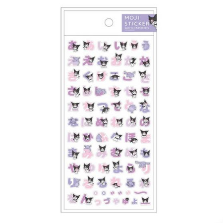 Sanrio Kuromi Moji Stickers Hiragana