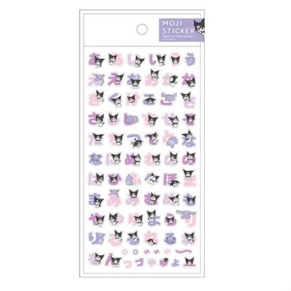Sanrio Kuromi Moji Stickers Hiragana