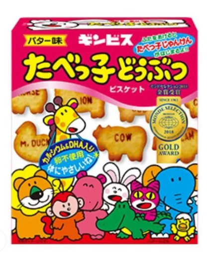 Tabekko Animal Butter Biscuits 50g (JP)