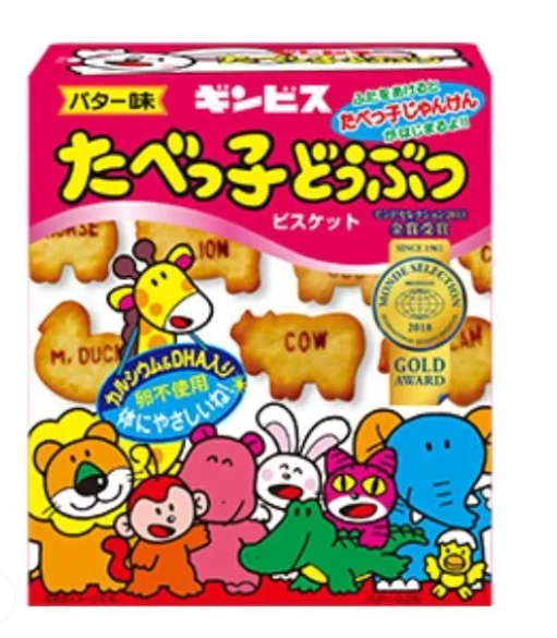 Tabekko Animal Butter Biscuits 50g (JP)
