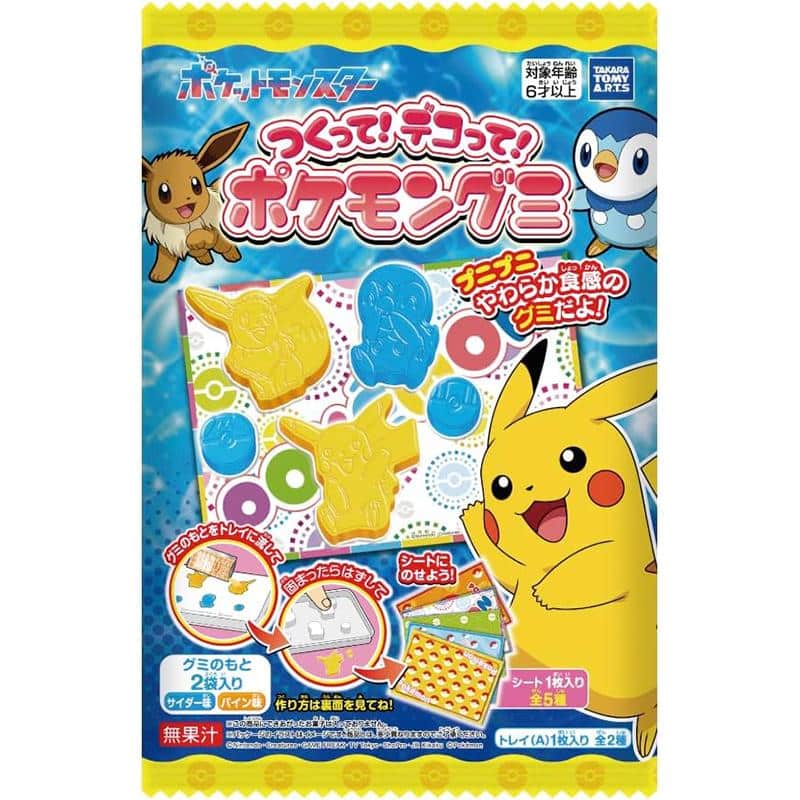 Pokemon DIY Gummy Kit 16g (JP)