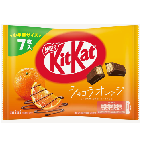 Nestle Kit Kat Orange 7pk (JP)