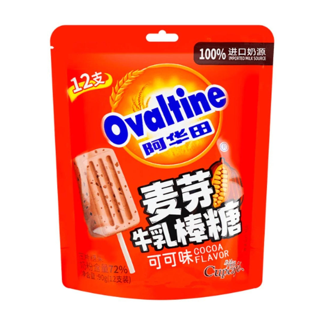 Ovaltine Malted Milk Lollipop 60g (CN)