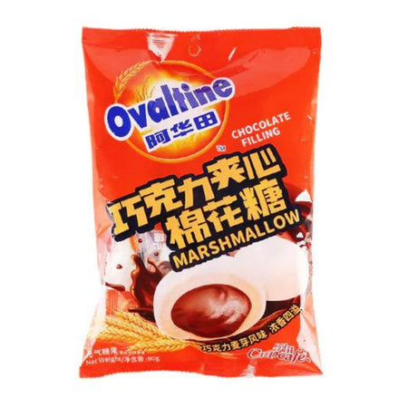 Ovaltine Chocolate Filled Marshmallows 90g (CN)