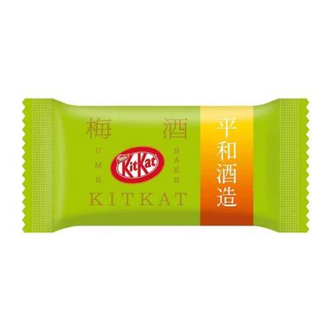 Kit Kat Ume Sake Flavour- 1 Mini Bar (JP)