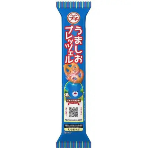 Bourbon Petit Salt Pretzel 40g (JP)