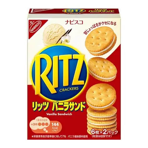 Mondelez Ritz Bits Sandwiches Vanilla 106g (JP)