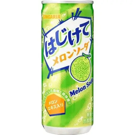 Sangaria Hajikete Melon Soda 250g (JP)