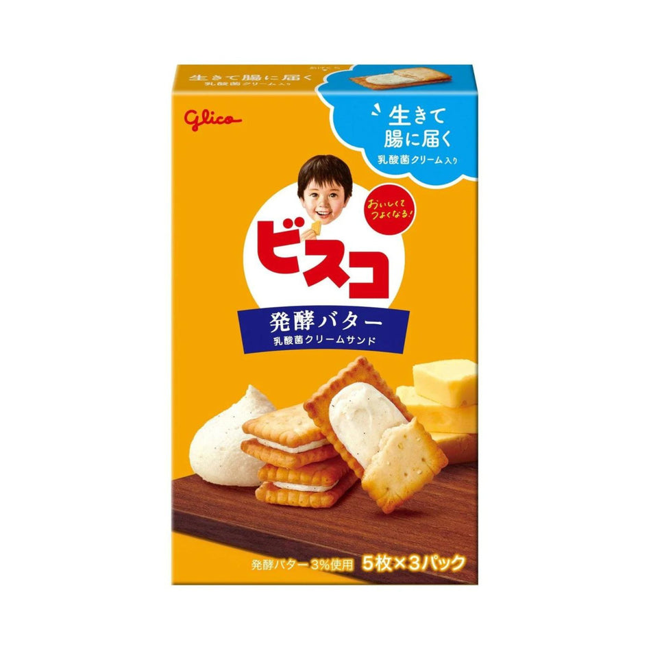 Glico Rich Butter Biscuit (JP)