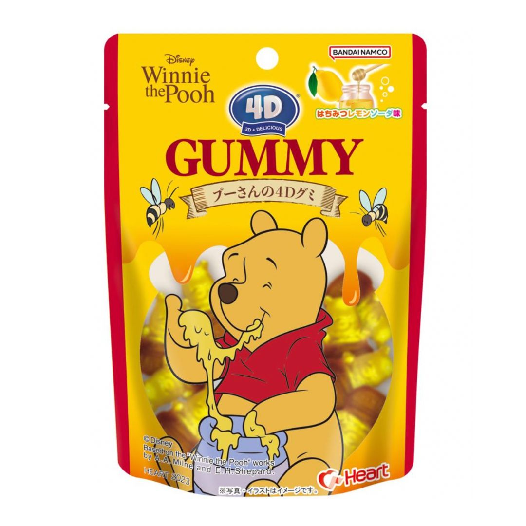 Winnie The Pooh Gummies 72g (JP)