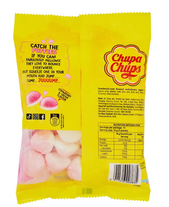 Chupa Chups Puffies Mix Bag 150g