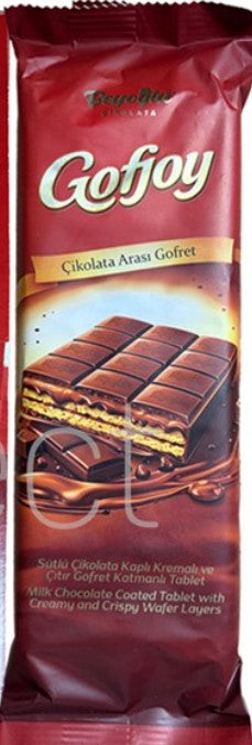 Beyoglu Gofjoy Gofret Milk Chocolate Coated Crispy Wafer 150g (DU)