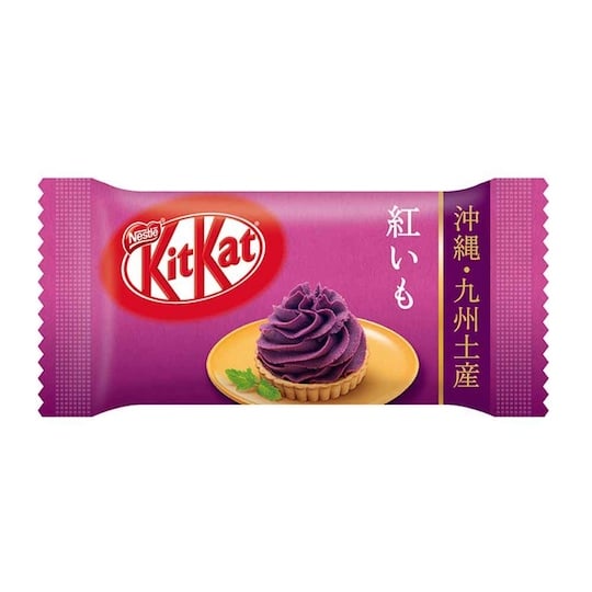 Kit Kat Purple Sweet Potato Flavour- 1 Mini Bar (JP)