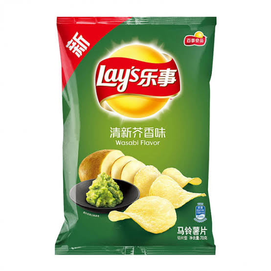 Lay's Chips Wasabi 70g (CN)