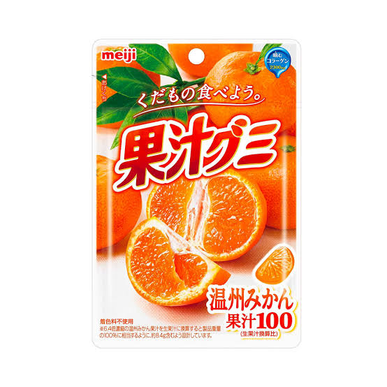 Japanese Lollies Online Australia Tara's Candy Bar Online tarascandybar