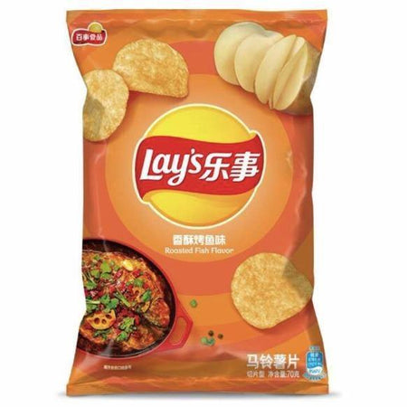 Lay's Roasted Fish Chips 70g (CN)